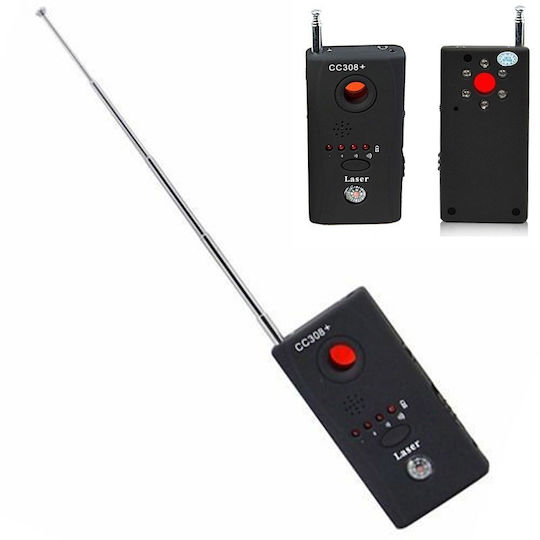 Detector Camere și Tracker GPS