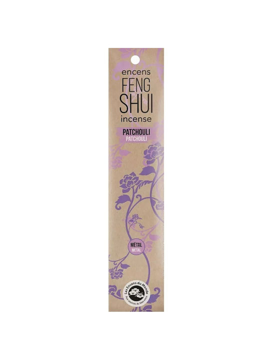 Aromandise Αρωματικά Sticks