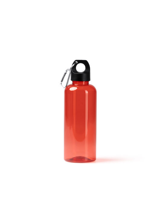 Παγούρι 580ml Κίτρινο