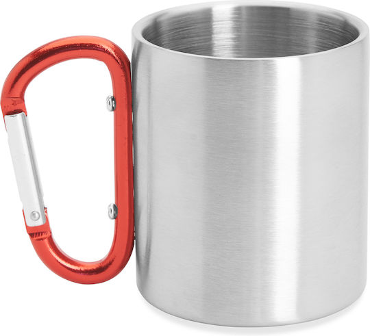 Guaya Cană Metalic Galbenă 230ml