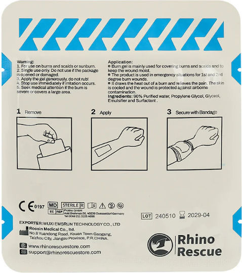 Rhino Rescue Selbstklebende Bandagen 1Stück