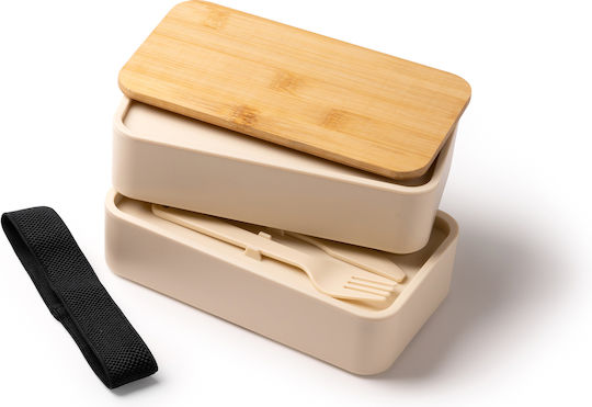 Plastic Lunch Box Janex Black 800ml