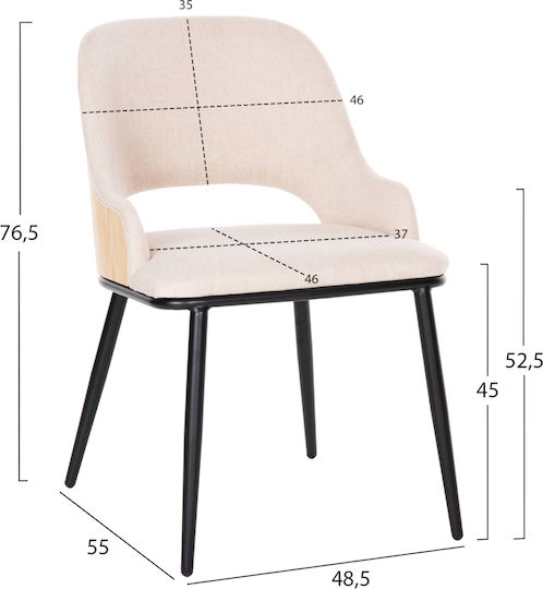 Πολυθρόνες Τραπεζαρίας Delf 48x55x76εκ. 2τμχ Μπεζ