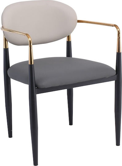 Πολυθρόνες Τραπεζαρίας Olive 53x53x80εκ. 2τμχ Ανοιχτό Γκρι-σκούρο Γκρι Πολυθρόνες Τραπεζαρίας Olive 53x53x80εκ. 2τμχ Ανοιχτό Γκρι-σκούρο Γκρι