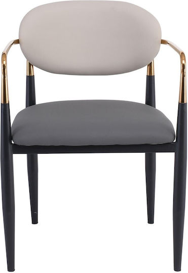 Olive Dining Room Metallic Armchair Light Grey-Dark Grey 53x53x80cm 2pcs