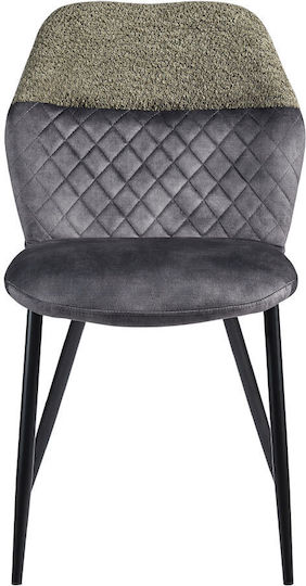 Kite Dining Room Fabric Chair Olive Grey 62x49x83cm 2pcs