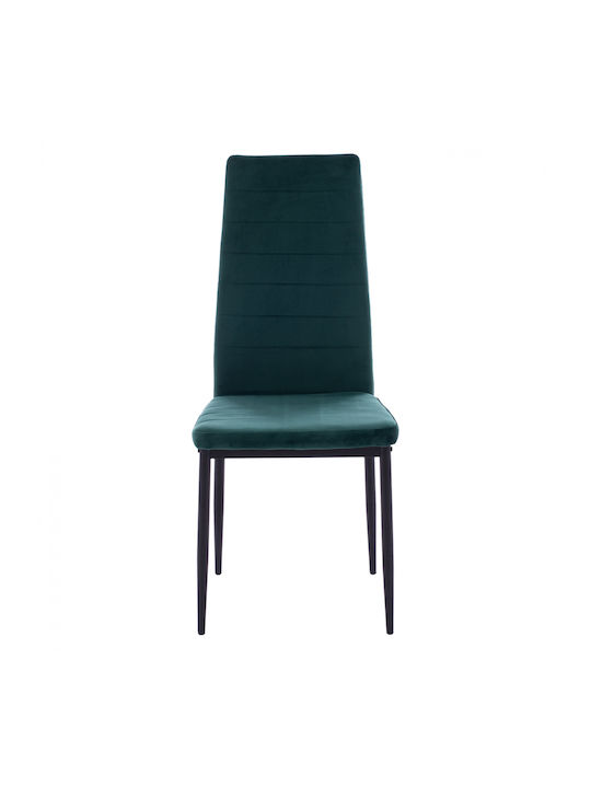 Lady Kitchen Metallic Chair Cypress 42x45x97cm 4pcs