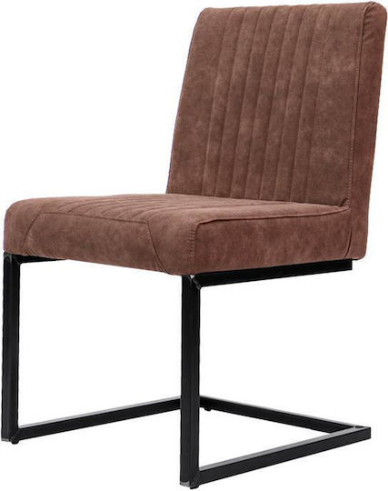 Evita Столички Трапезария Taupe 2бр 50x47x85бр