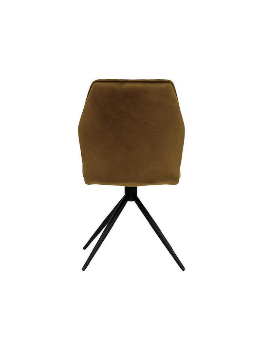 Arleta Dining Room Metallic Chair Ochre 52x46x91cm 2pcs