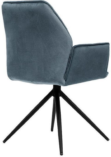 Dorothee Председки Трапезария Sky Blue 2бр 58x46x91бр