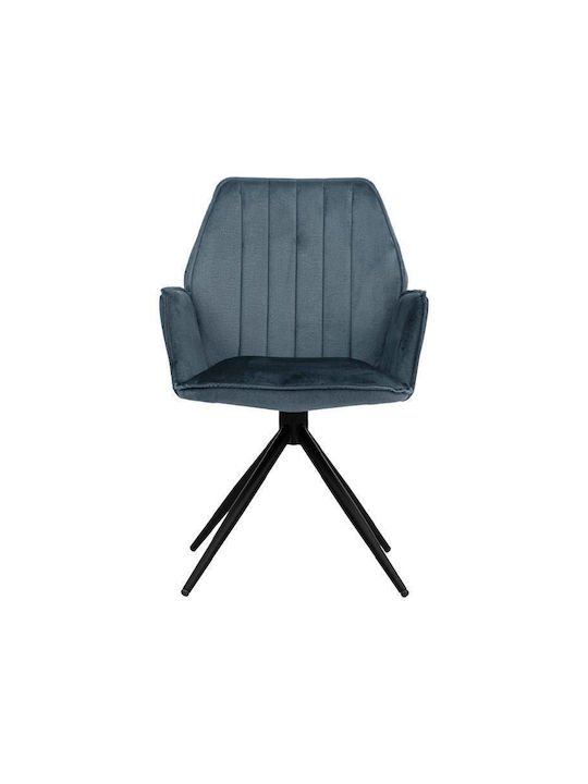 Dorothee Dining Room Metallic Armchair Sky Blue 58x46x91cm 2pcs