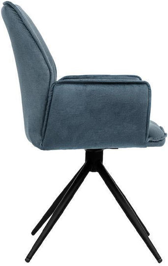 Dorothee Председки Трапезария Sky Blue 2бр 58x46x91бр