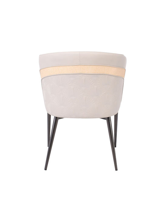 Lena Dining Room Metallic Armchair Beige, Black 60x60x80cm 2pcs