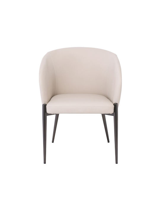 Lena Dining Room Metallic Armchair Beige, Black 60x60x80cm 2pcs