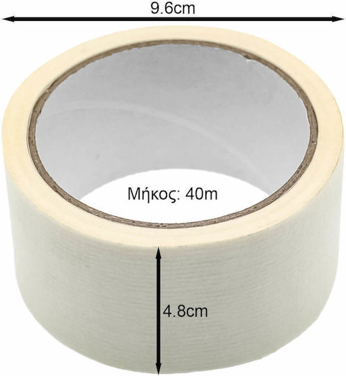 Χαρτοταινία 48mm X 40m Μπεζ Oem