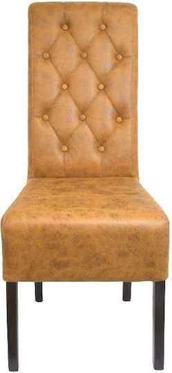 Τ-14 Stühle Speisesaal Ochre 2Stück 45x65x103cm