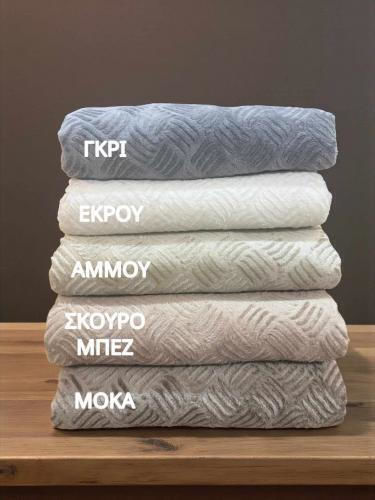 Linea Home Rafles Σετ Ριχτάρια 3τμχ Αμμού LH2025158-1 Linea Home Rafles Σετ Ριχτάρια 3τμχ Αμμού LH2025158-1