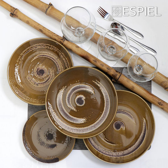 Espiel Typhoon Serving Plate Shallow Porcelain Brown with Diameter 24.5cm 6 Pieces