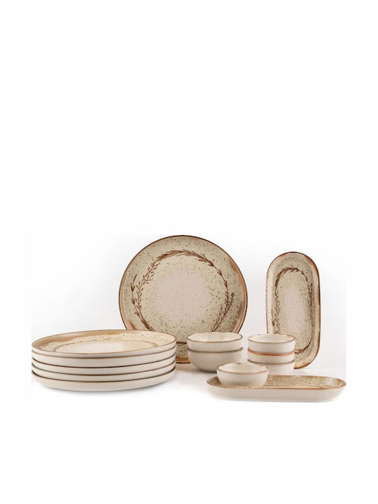Kutahya Porselen Roma Plate Soup made of Porcelain Beige with Diameter 20cm 6pcs