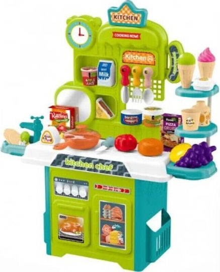 Martin Toys Children's Kitchen Lights Sounds 53pcs