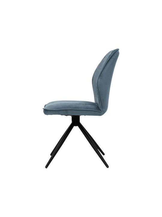 Arleta Dining Room Metallic Chair Sky Blue 52x46x91cm 2pcs