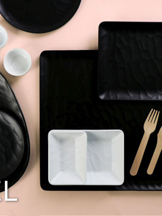Espiel Wavy Plate Shallow Rectangular Black 26.5x11cm 6pcs