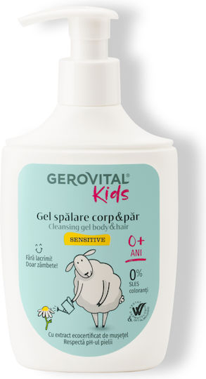 Gerovital Șampon, Gel de curățare, Șampon și gel de duș 2 în 1, Apă de curățare și Gel de dus cu Mușețel 300ml
