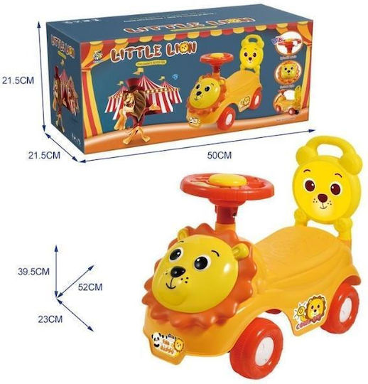 Λιονταράκι Ζωάκι Ride On Πορτοκαλί