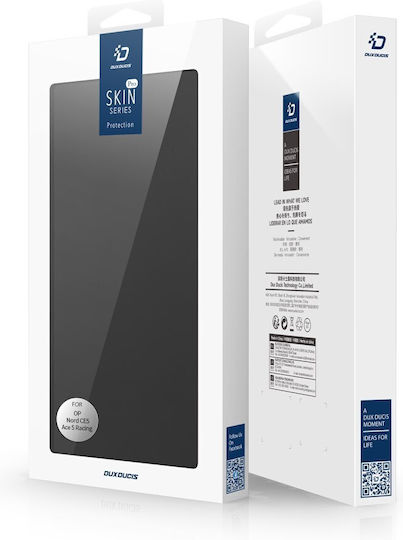 Dux Ducis Skin Book Δερματίνης / Σιλικόνης Μαύρο (OnePlus Nord CE5)