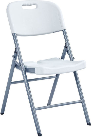 Chair Gray 47x56x84cm