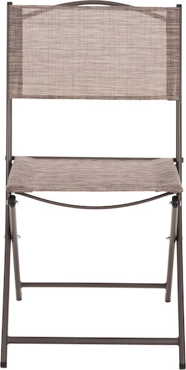 Outdoor Chair Metallic Textilene Coffee 45x51x81cm
