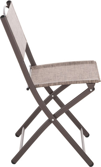 Outdoor Chair Metallic Textilene Coffee 45x51x81cm