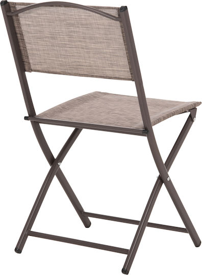 Outdoor Chair Metallic Textilene Coffee 45x51x81cm