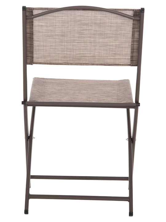 Scaun de exterior Metalic Textilene Maro 45x51x81cm