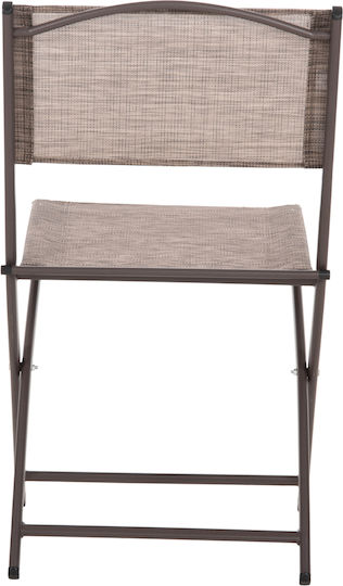 Outdoor Chair Metallic Textilene Coffee 45x51x81cm