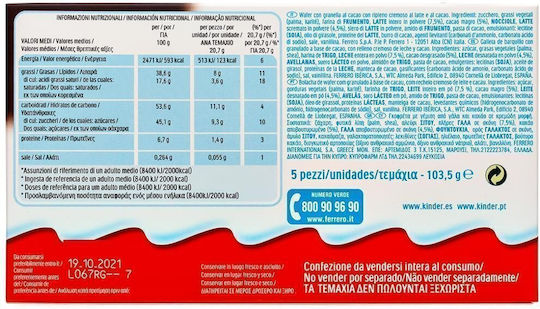 Kinder Happy Hippo Cacao Σοκολάτα Γάλακτος 103.5gr