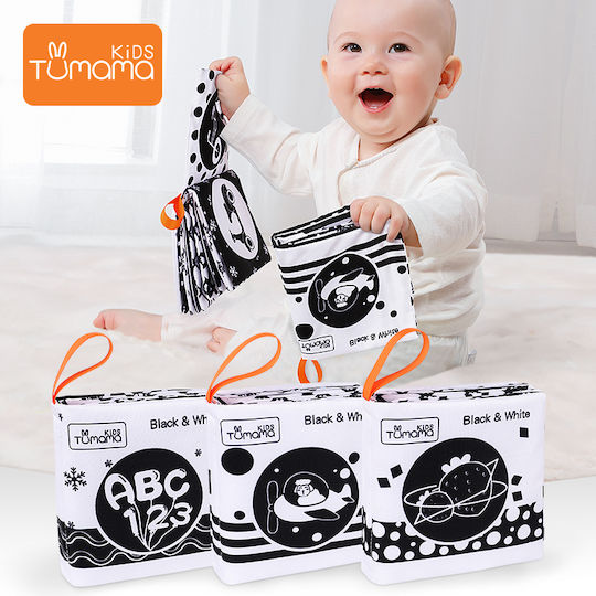 Tumama Kids Книга за дейности за 3++ месеца