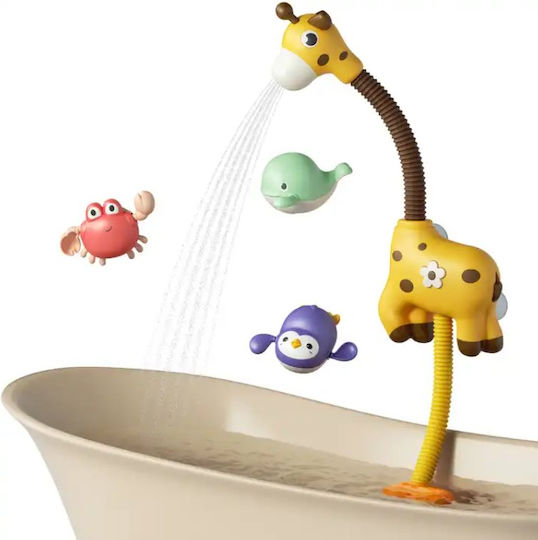 Tumama Kids Παιχνίδι Μπάνιου για 36+ Μηνών