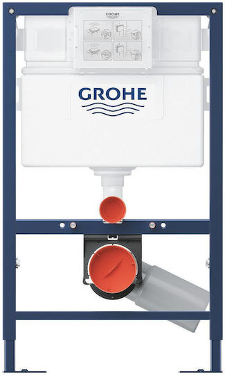 Grohe Rapid Sl Built-in Plastic Low Pressure Rectangular Toilet Flush Tank Gray