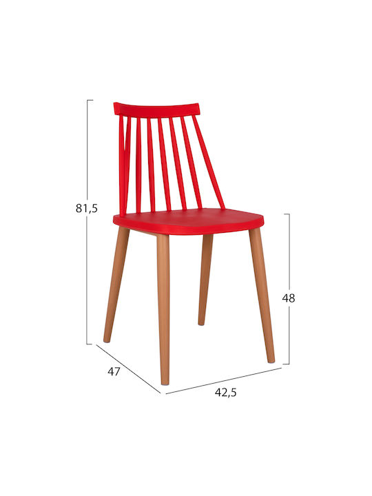 Vanessa Dining Room Metallic Chair Red 42.5x47x81.5cm