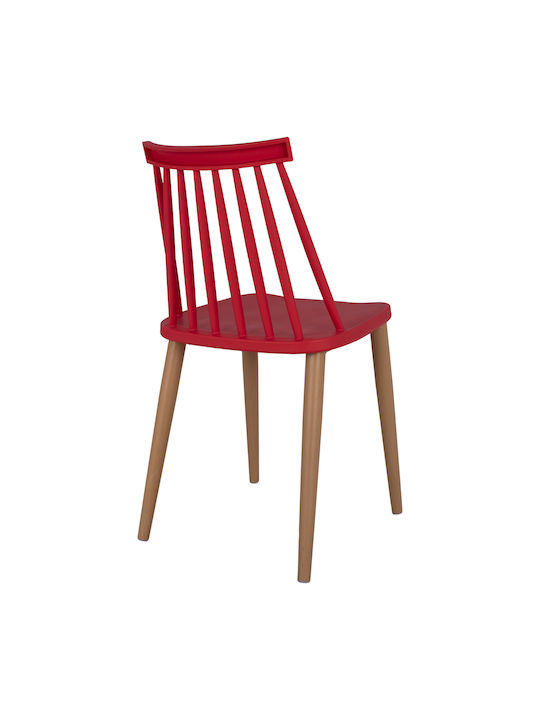 Vanessa Dining Room Metallic Chair Red 42.5x47x81.5cm