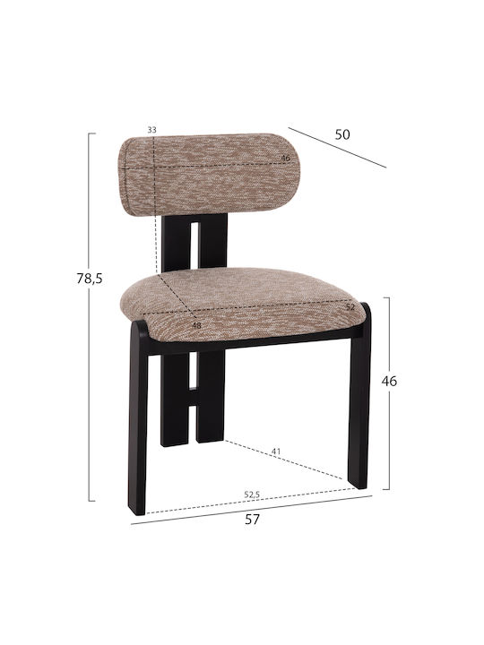 Karvo Столички Трапезария Кафяв 1бр 57x50x78бр