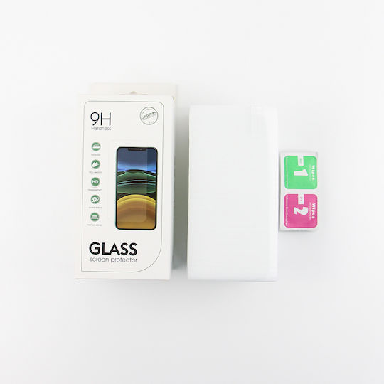 2.5D 0.3mm Full Glue Tempered Glass (Galaxy A16)