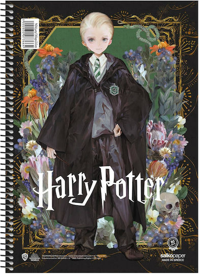 Тетрадка Спирала Salko Harry Potter Deathly Hallows 17x25см 1 Тема 30 Листове 7361