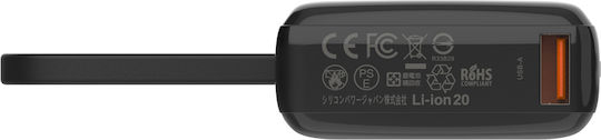 Silicon Power CP10 Power Bank 10000mAh 20W με Θύρα USB-A και Θύρα USB-C Μαύρο