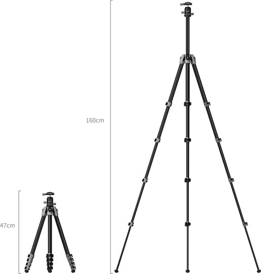 SmallRig 5478 Въглероден Фотографски Статив