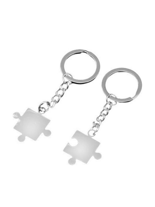 Σετ 2 Μπρελόκ Puzzle Μεταλλικά Μικρά Αγίου Βαλεντίνου Σετ 2 Μπρελόκ Puzzle Μεταλλικά Μικρά Αγίου Βαλεντίνου