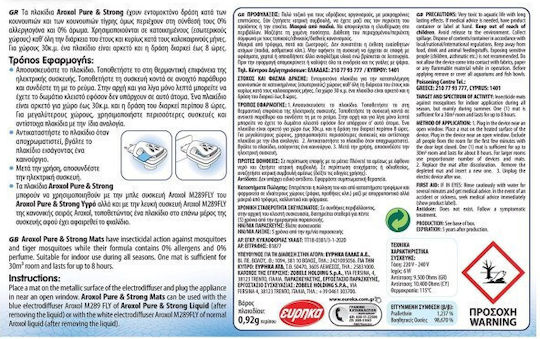 Aroxol Pure Insektenabwehrtabletten für Mücken 60cm