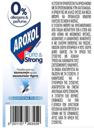 Aroxol Pure Insektenabwehrtabletten für Mücken 60cm