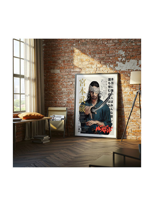 Плакат Vagabond Miyamoto Musashi An138 30см X 40см
